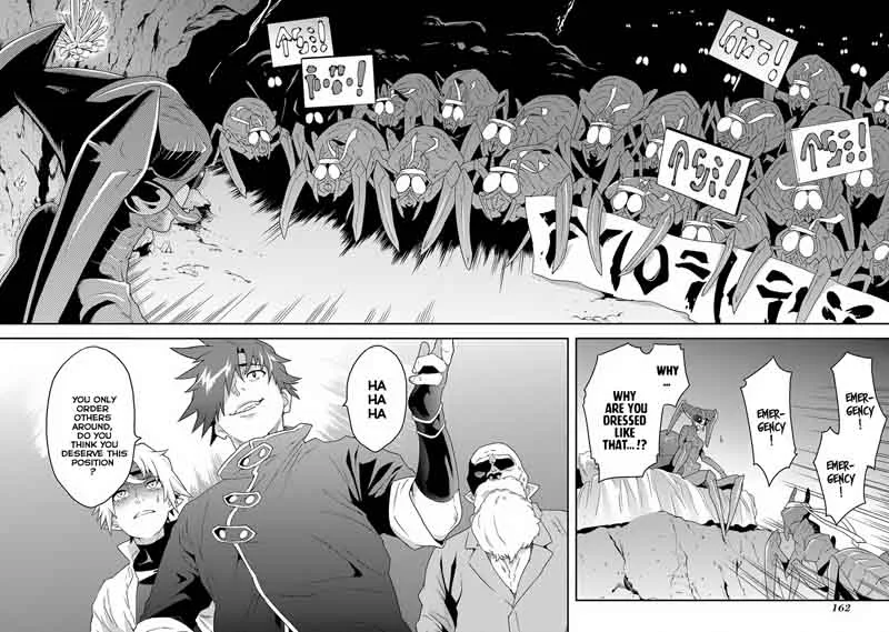 Meikyuu Black Company Chapter 4 page 25