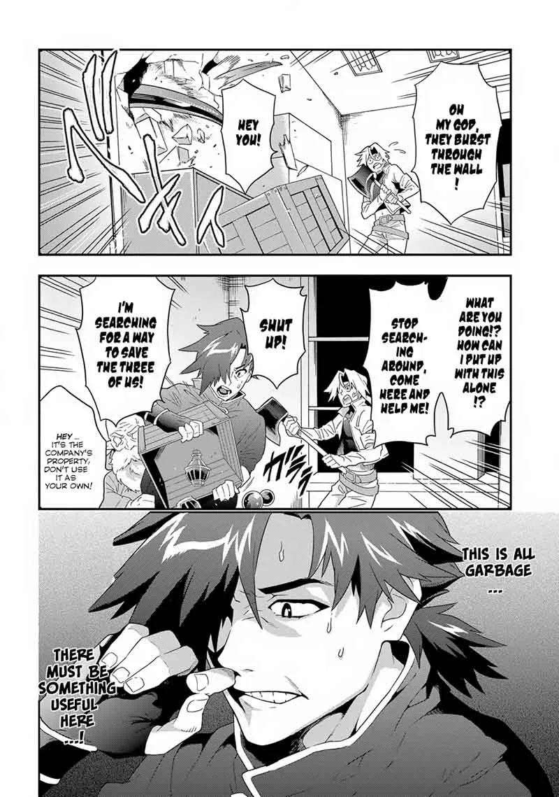 Meikyuu Black Company Chapter 4 page 3
