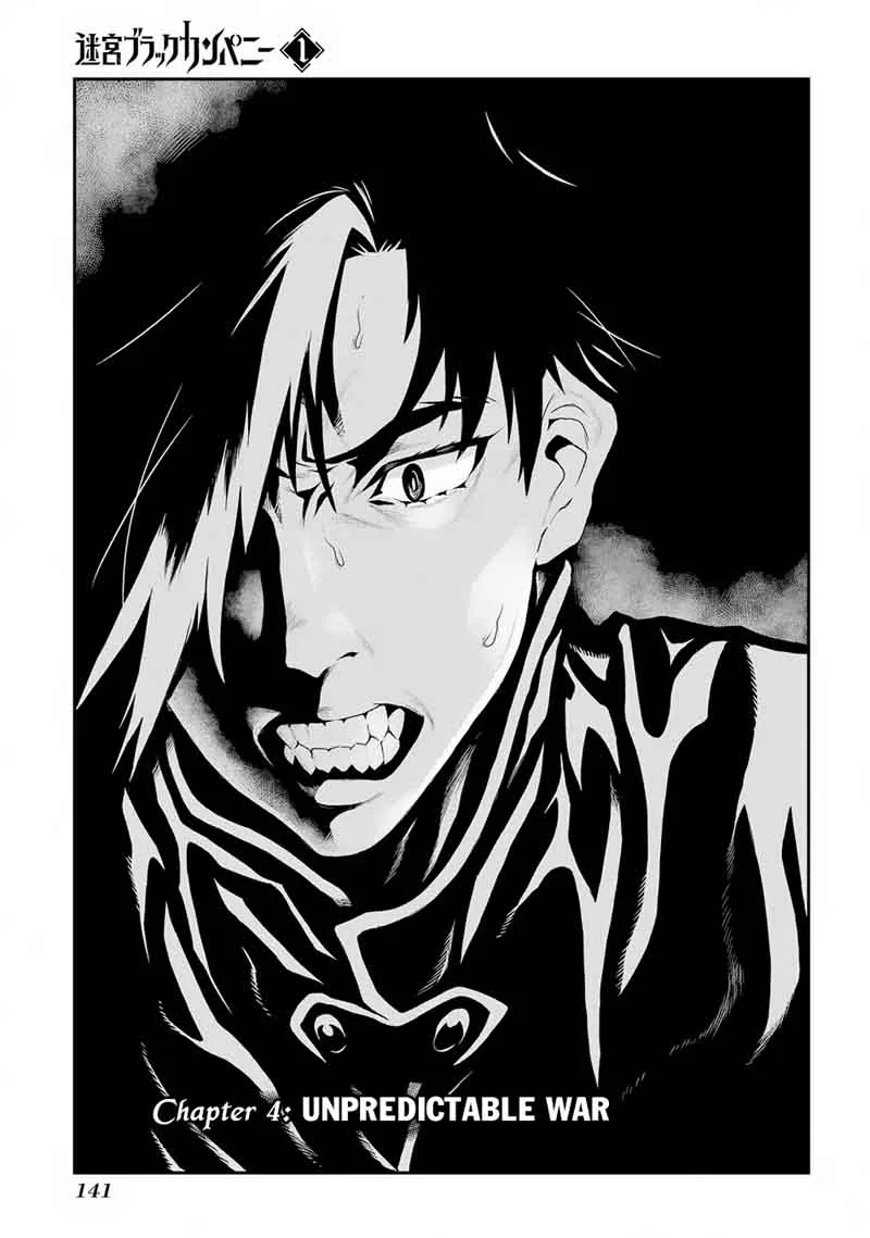 Meikyuu Black Company Chapter 4 page 4