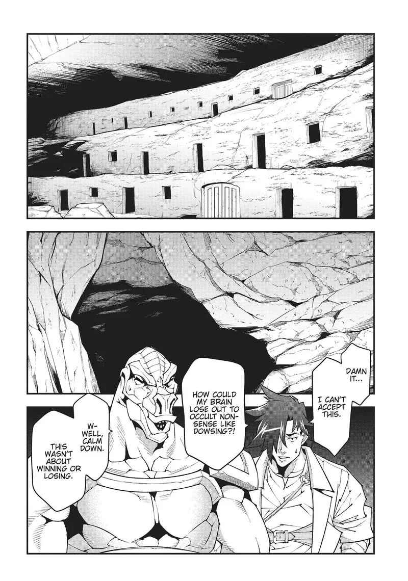 Meikyuu Black Company Chapter 40 page 19
