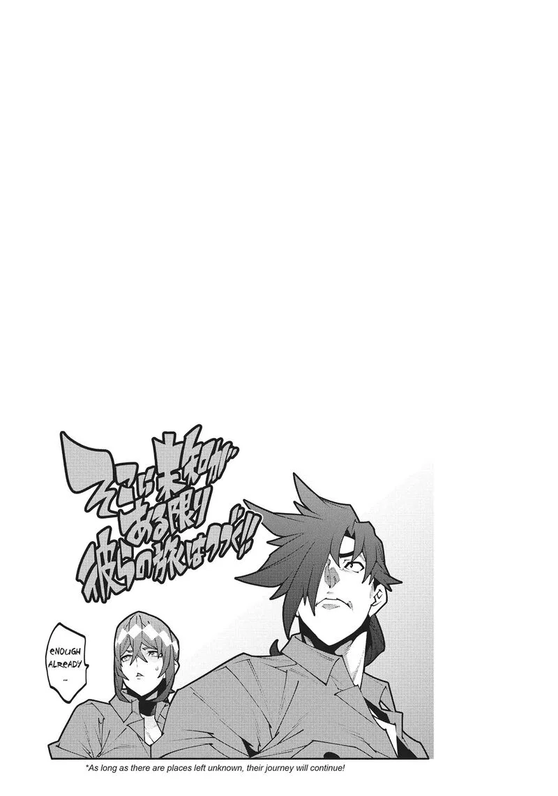 Meikyuu Black Company Chapter 40 page 24