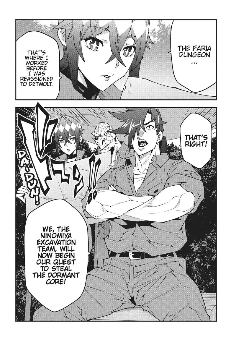 Meikyuu Black Company Chapter 40 page 2