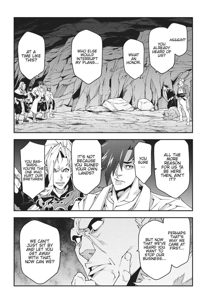 Meikyuu Black Company Chapter 41 page 2