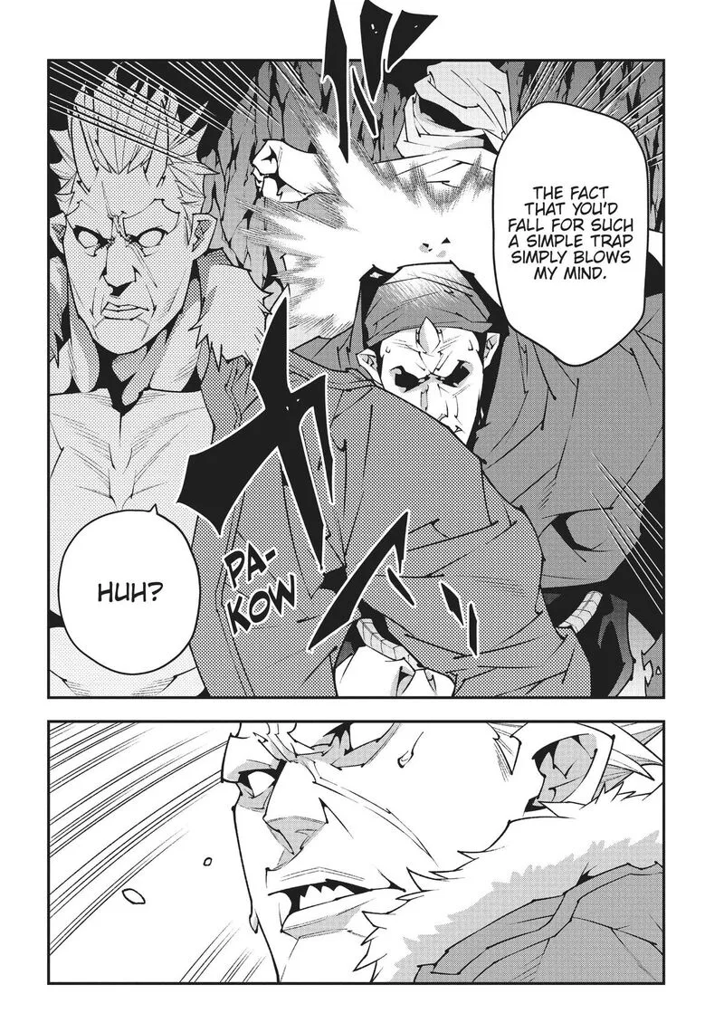 Meikyuu Black Company Chapter 41 page 6