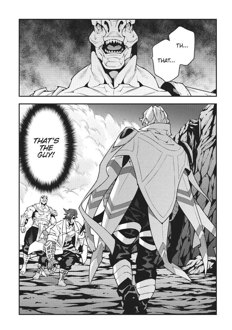 Meikyuu Black Company Chapter 41 page 20