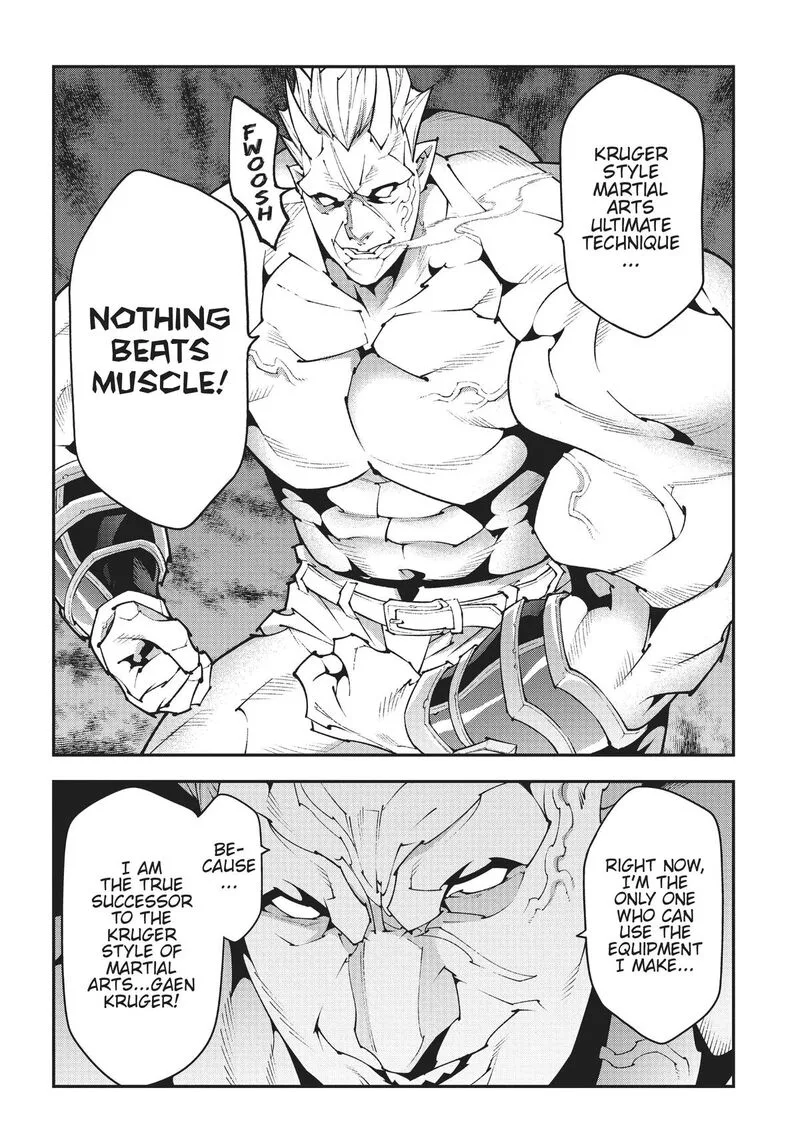 Meikyuu Black Company Chapter 41 page 15