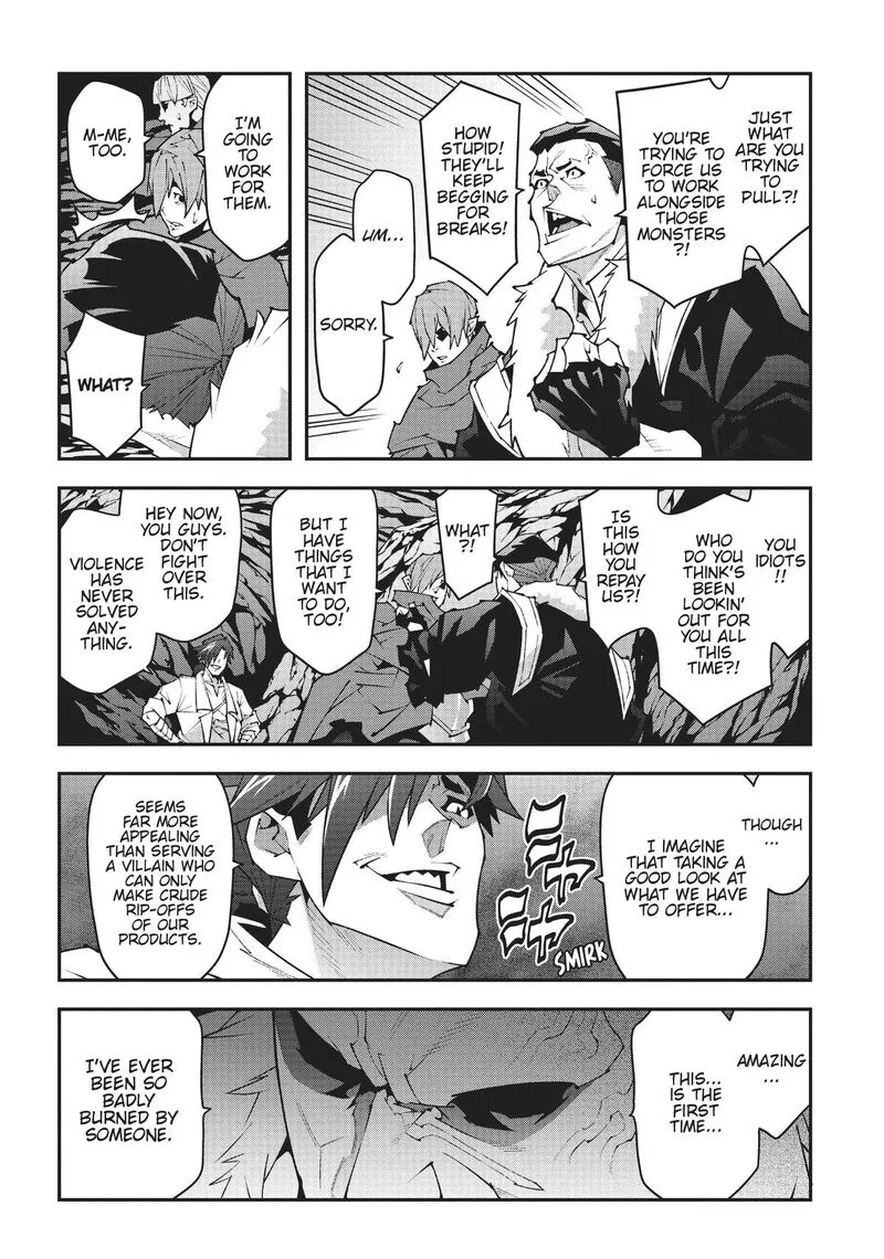 Meikyuu Black Company Chapter 41 page 13
