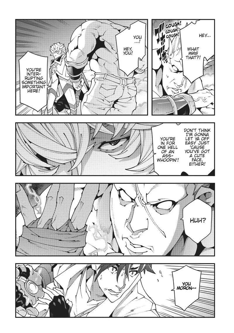 Meikyuu Black Company Chapter 41 page 21