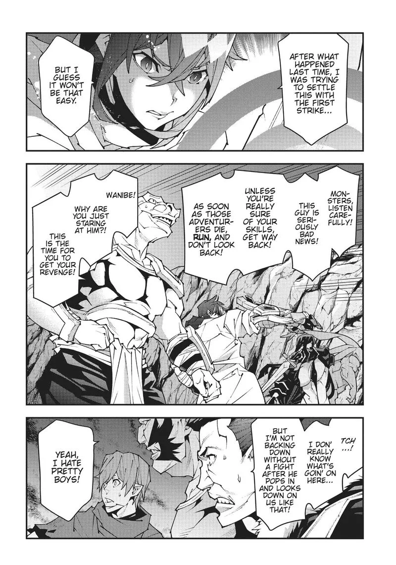 Meikyuu Black Company Chapter 41 page 23