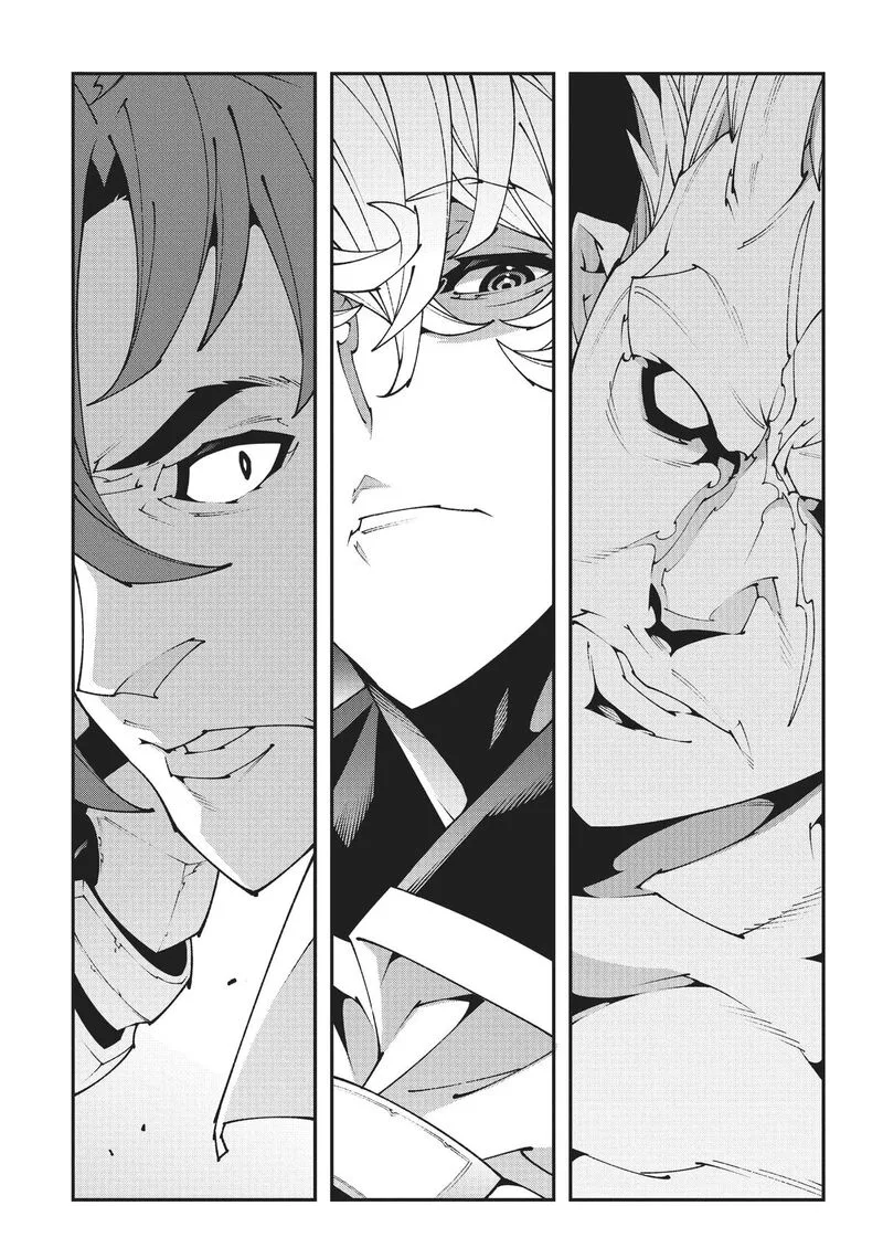 Meikyuu Black Company Chapter 41 page 18