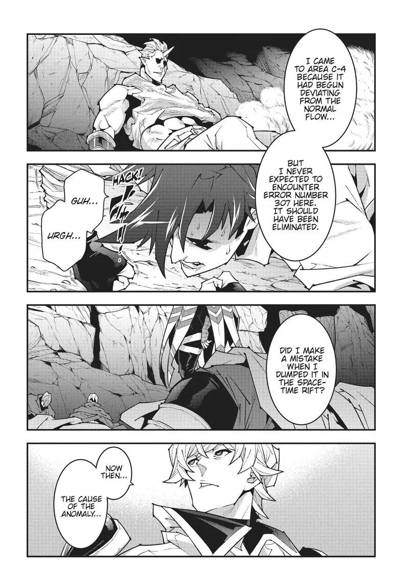 Meikyuu Black Company Chapter 41 page 28
