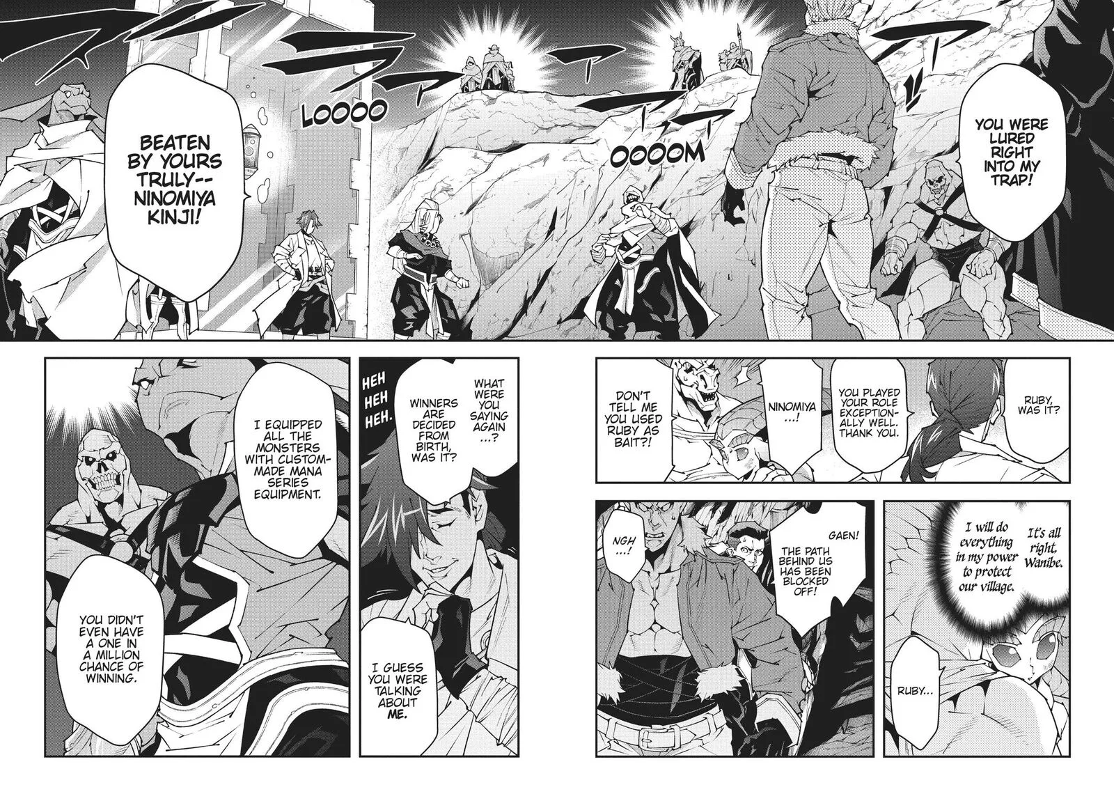 Meikyuu Black Company Chapter 41 page 8
