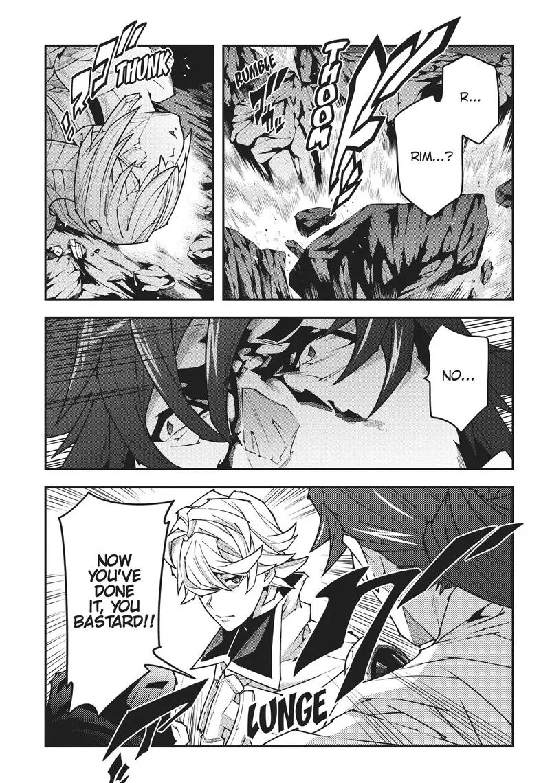 Meikyuu Black Company Chapter 41 page 36