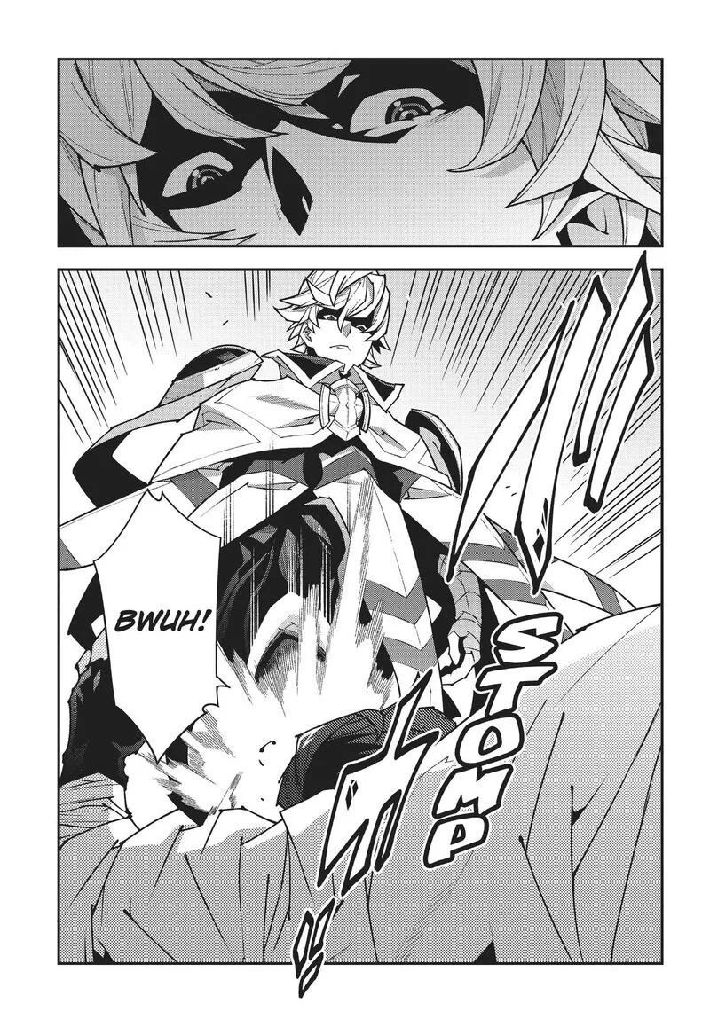 Meikyuu Black Company Chapter 41 page 31