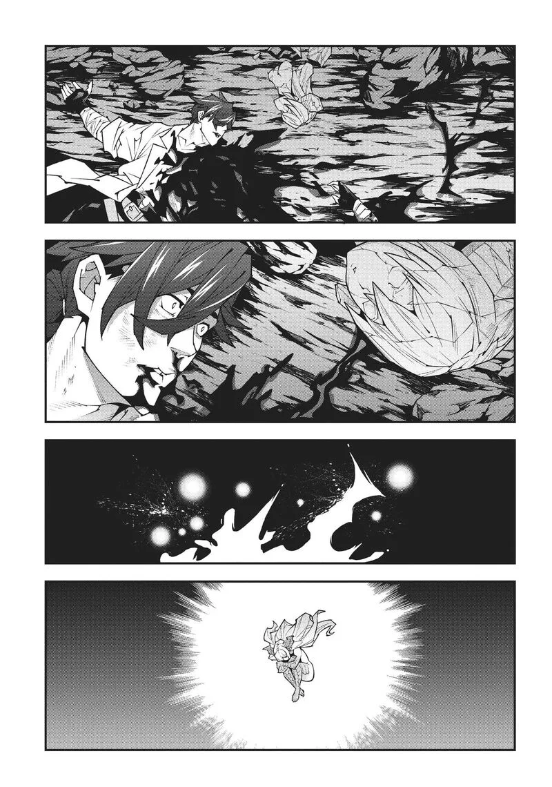 Meikyuu Black Company Chapter 41 page 40