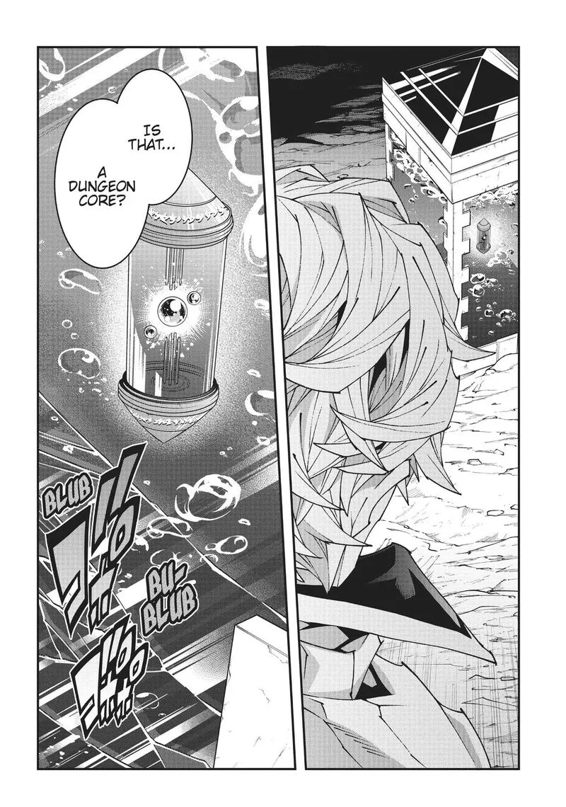 Meikyuu Black Company Chapter 41 page 47
