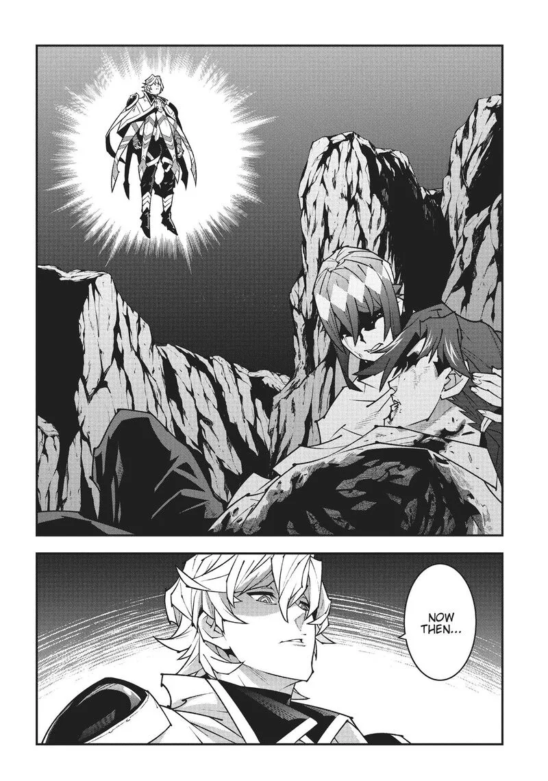 Meikyuu Black Company Chapter 41 page 45