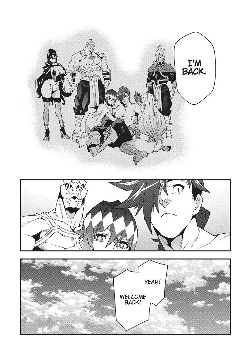 Meikyuu Black Company Chapter 41 page 63