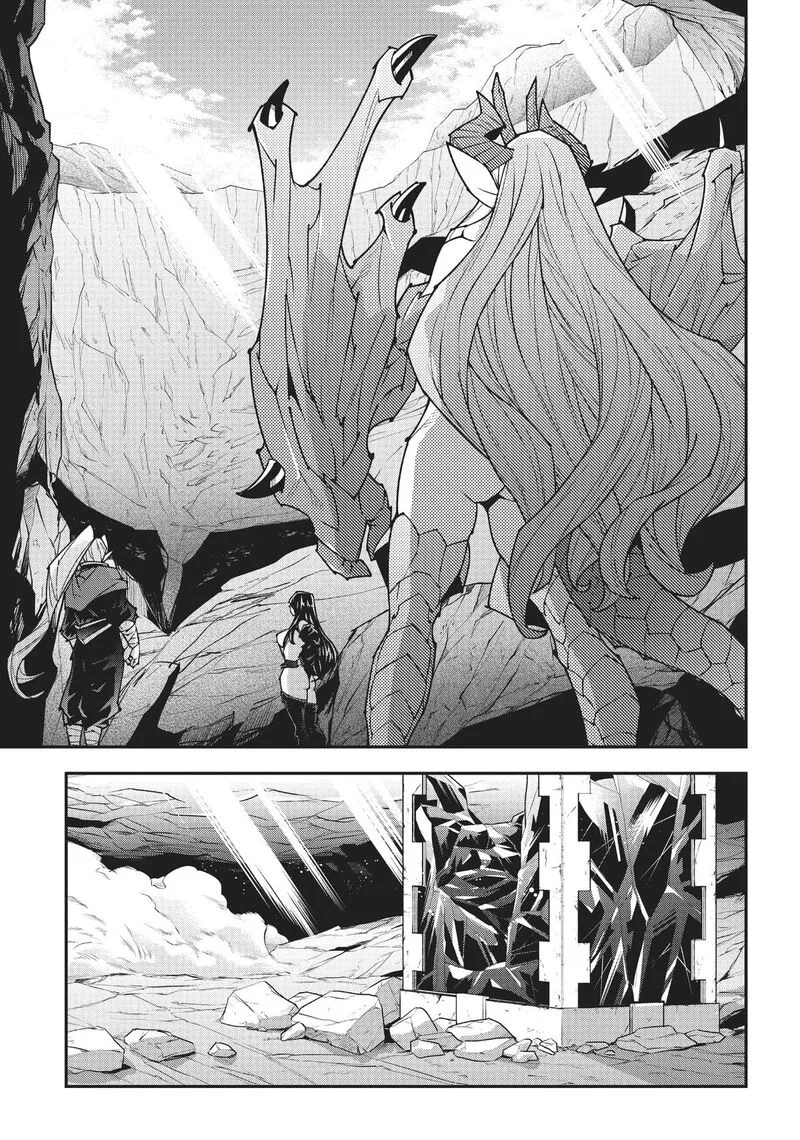 Meikyuu Black Company Chapter 41 page 59