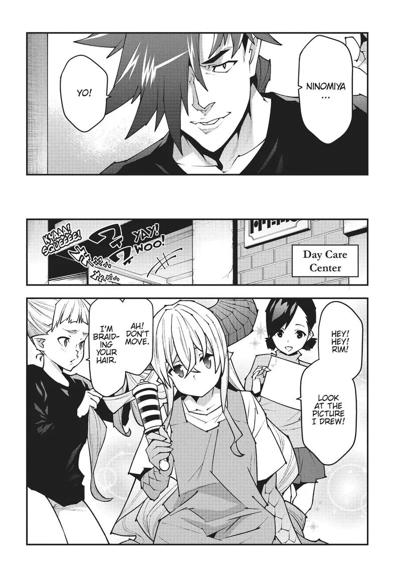 Meikyuu Black Company Chapter 42 page 9