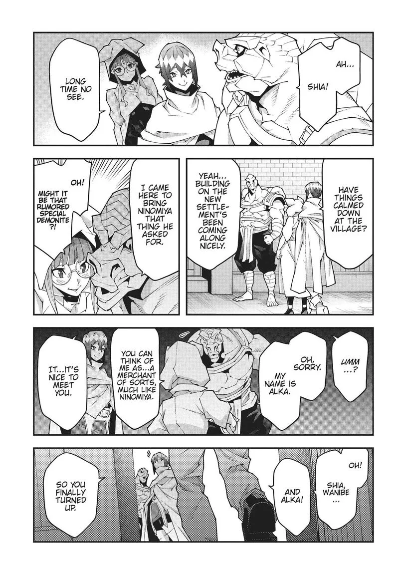Meikyuu Black Company Chapter 42 page 8