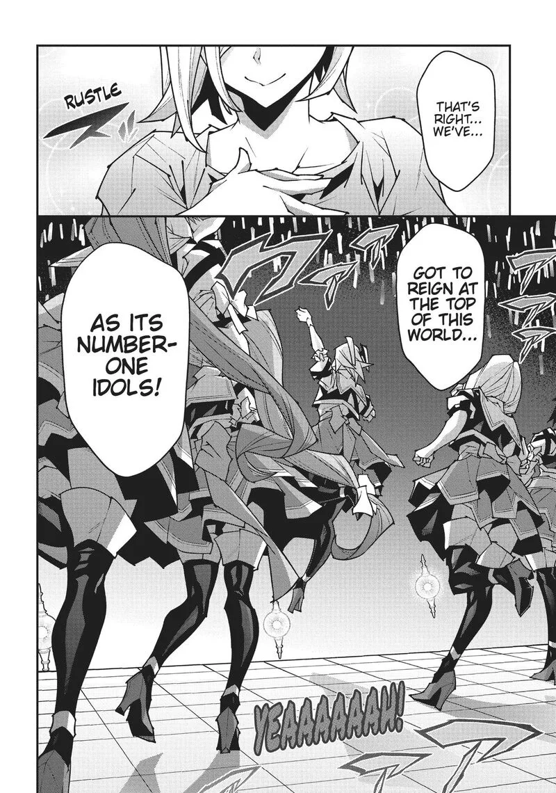 Meikyuu Black Company Chapter 42 page 27