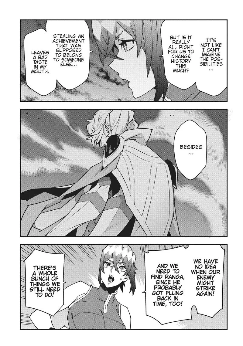 Meikyuu Black Company Chapter 42 page 14