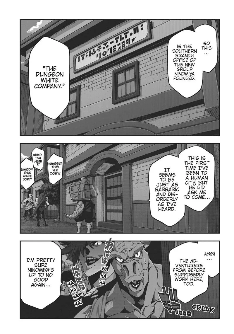 Meikyuu Black Company Chapter 42 page 5