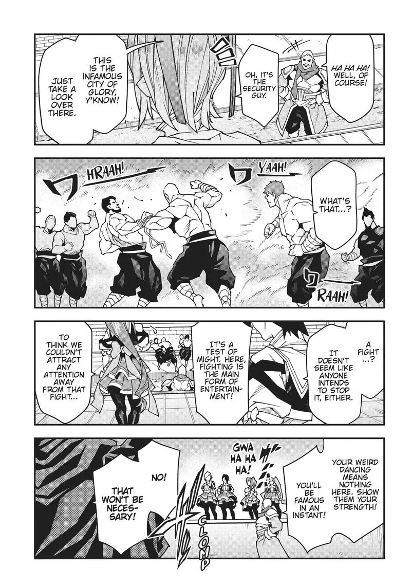 Meikyuu Black Company Chapter 43 page 29