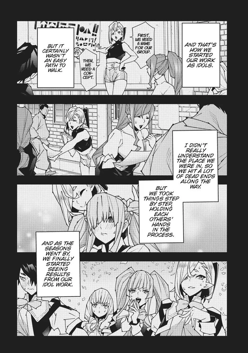 Meikyuu Black Company Chapter 43 page 26