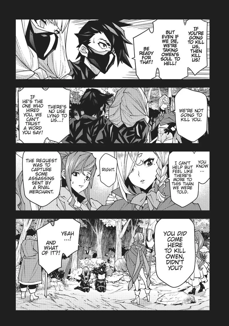 Meikyuu Black Company Chapter 43 page 16