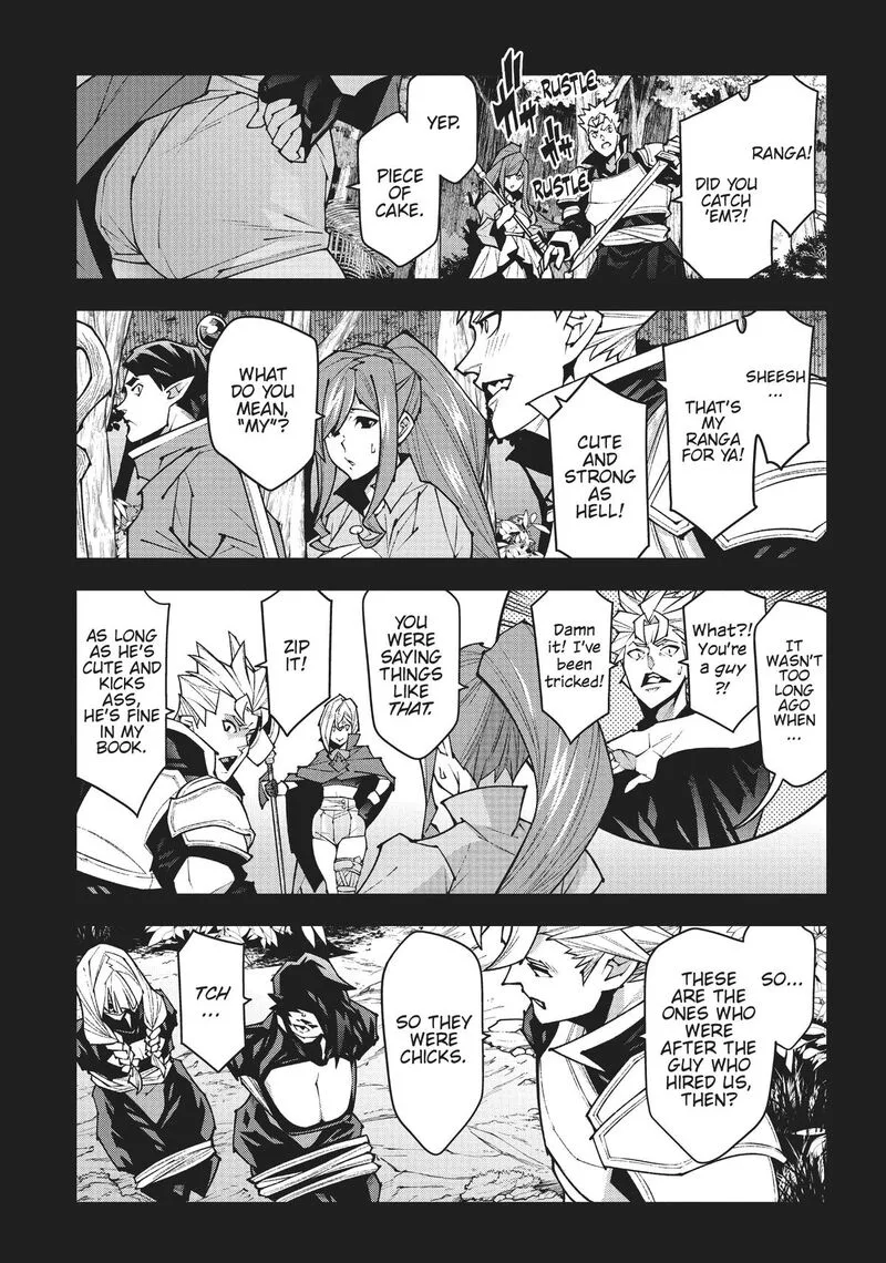 Meikyuu Black Company Chapter 43 page 15