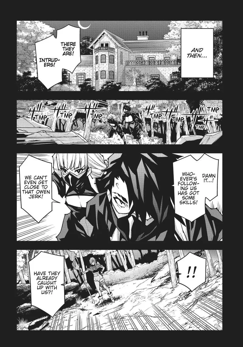 Meikyuu Black Company Chapter 43 page 12