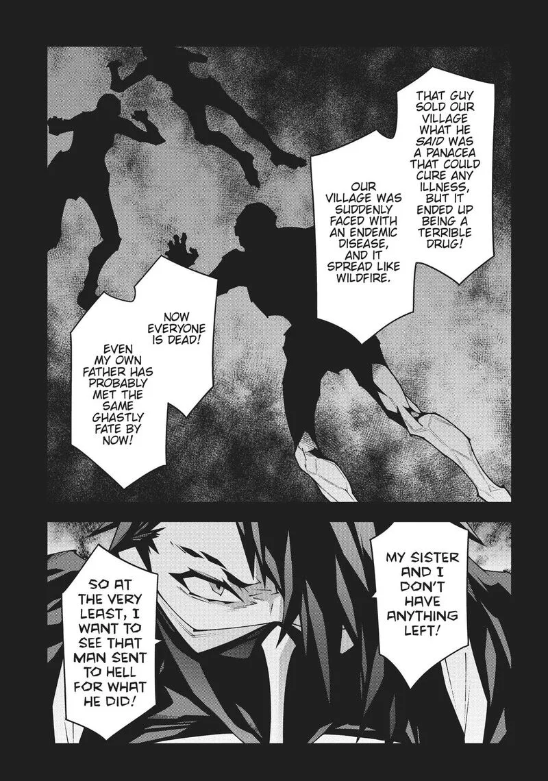 Meikyuu Black Company Chapter 43 page 17