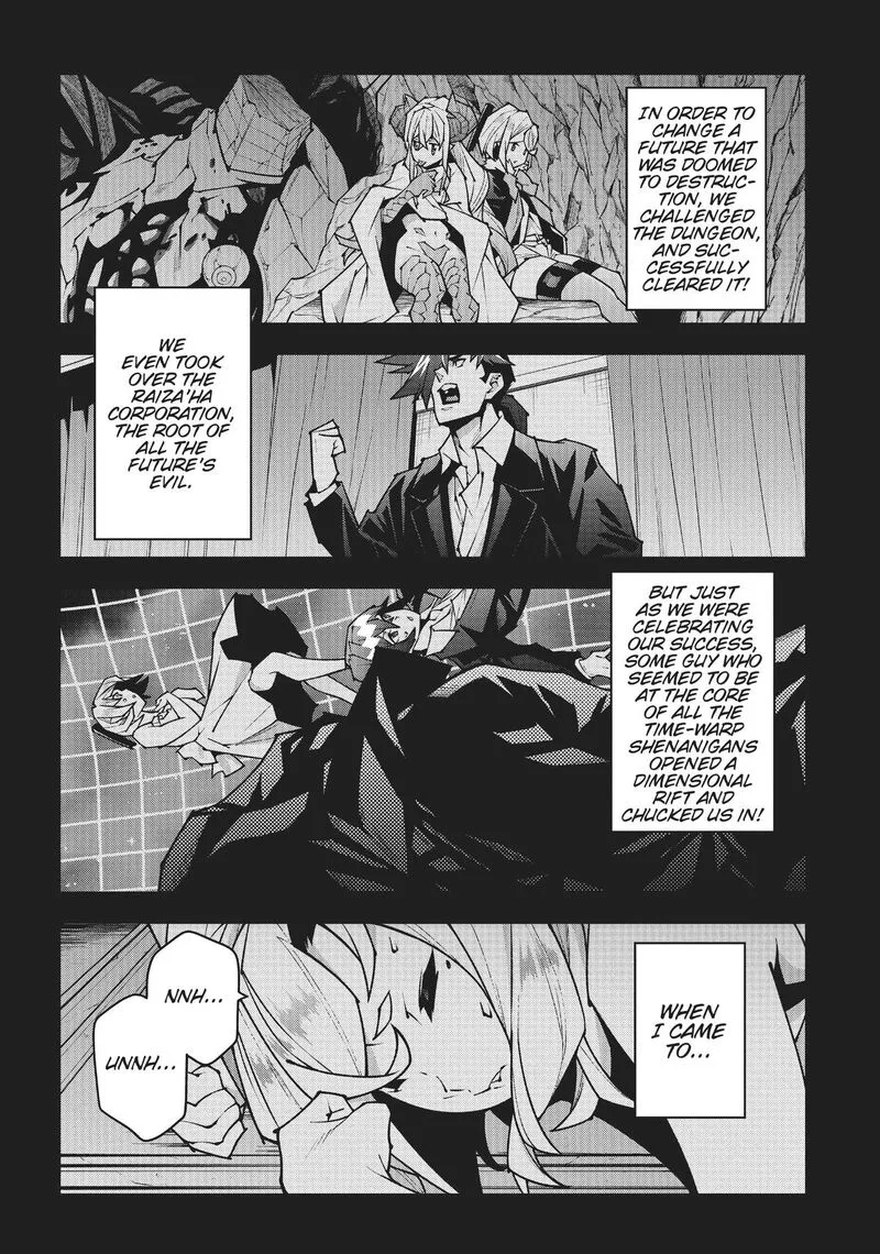 Meikyuu Black Company Chapter 43 page 2