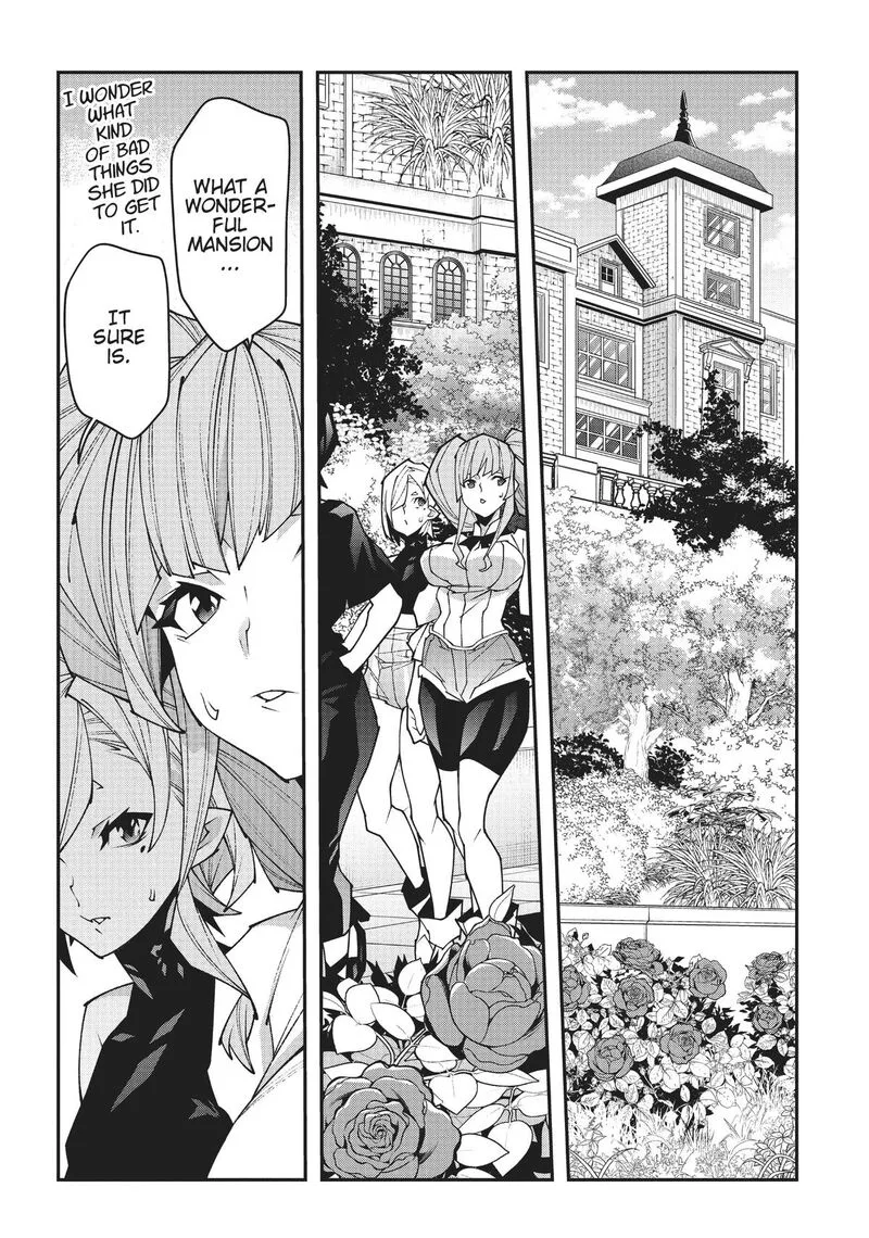 Meikyuu Black Company Chapter 43 page 32