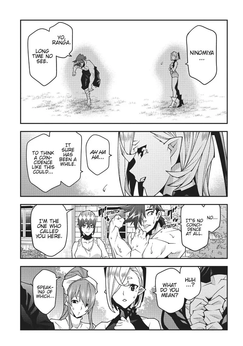 Meikyuu Black Company Chapter 44 page 1
