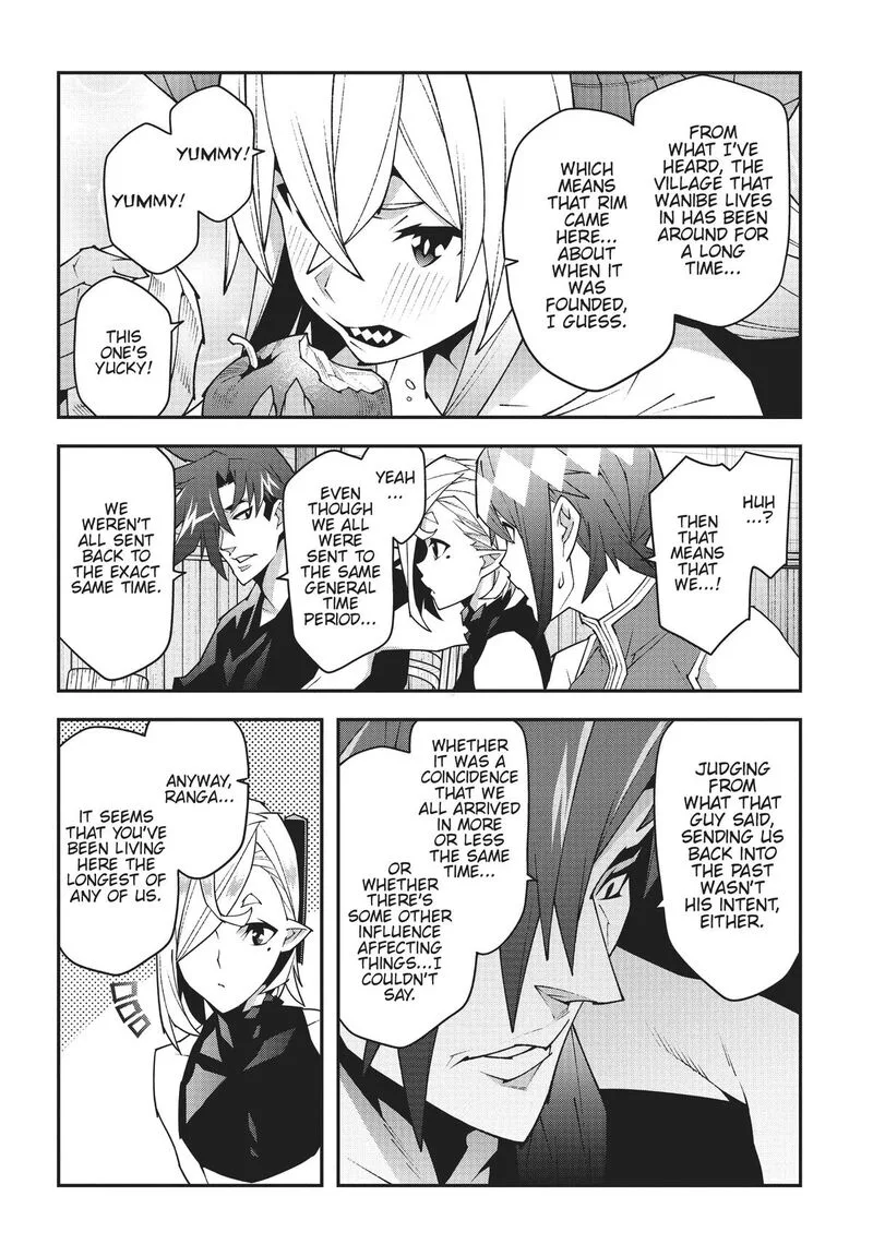 Meikyuu Black Company Chapter 44 page 12