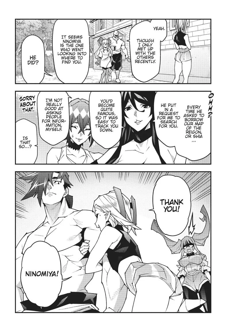 Meikyuu Black Company Chapter 44 page 6