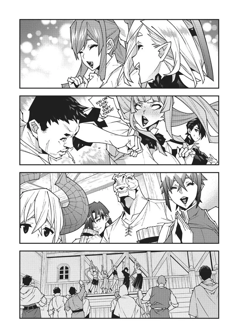 Meikyuu Black Company Chapter 44 page 21
