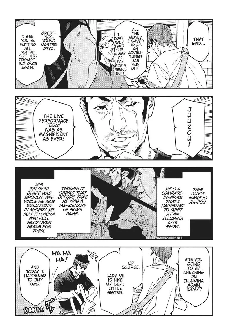 Meikyuu Black Company Chapter 45 page 16