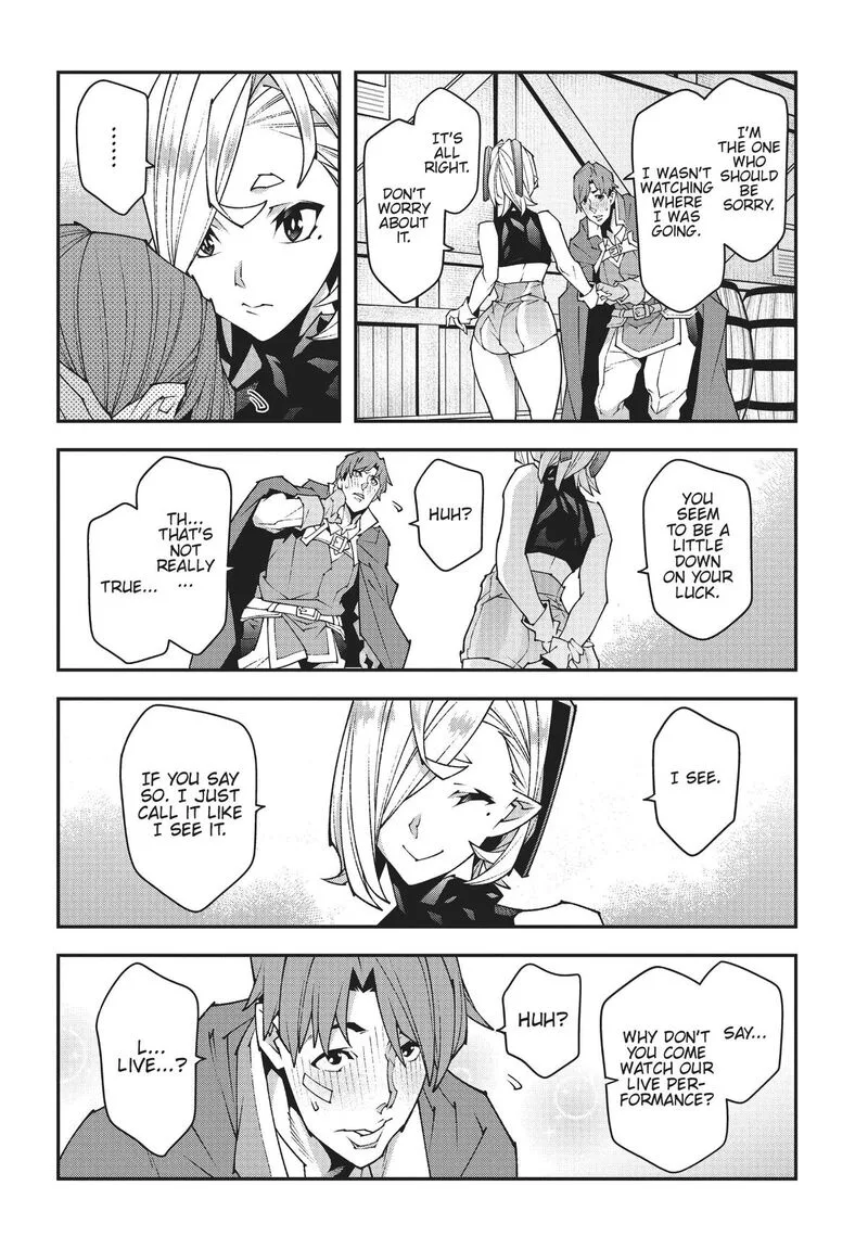 Meikyuu Black Company Chapter 45 page 10