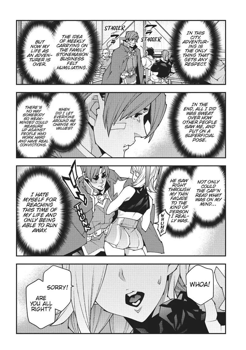 Meikyuu Black Company Chapter 45 page 8