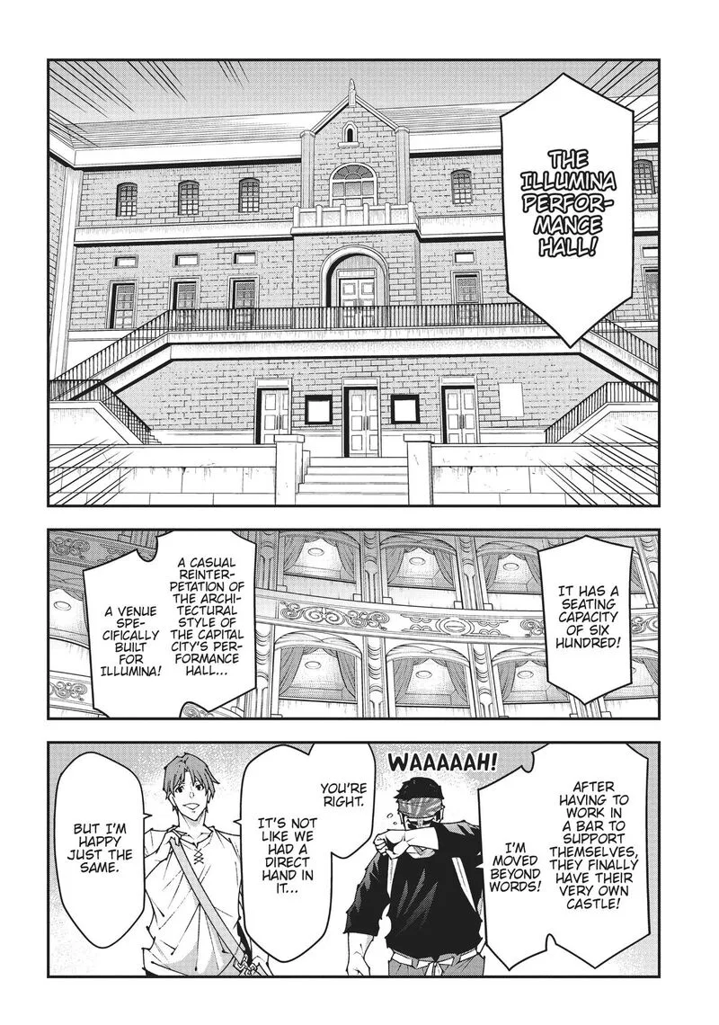 Meikyuu Black Company Chapter 45 page 24