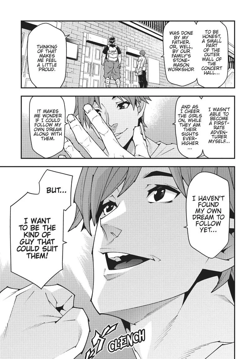 Meikyuu Black Company Chapter 45 page 27