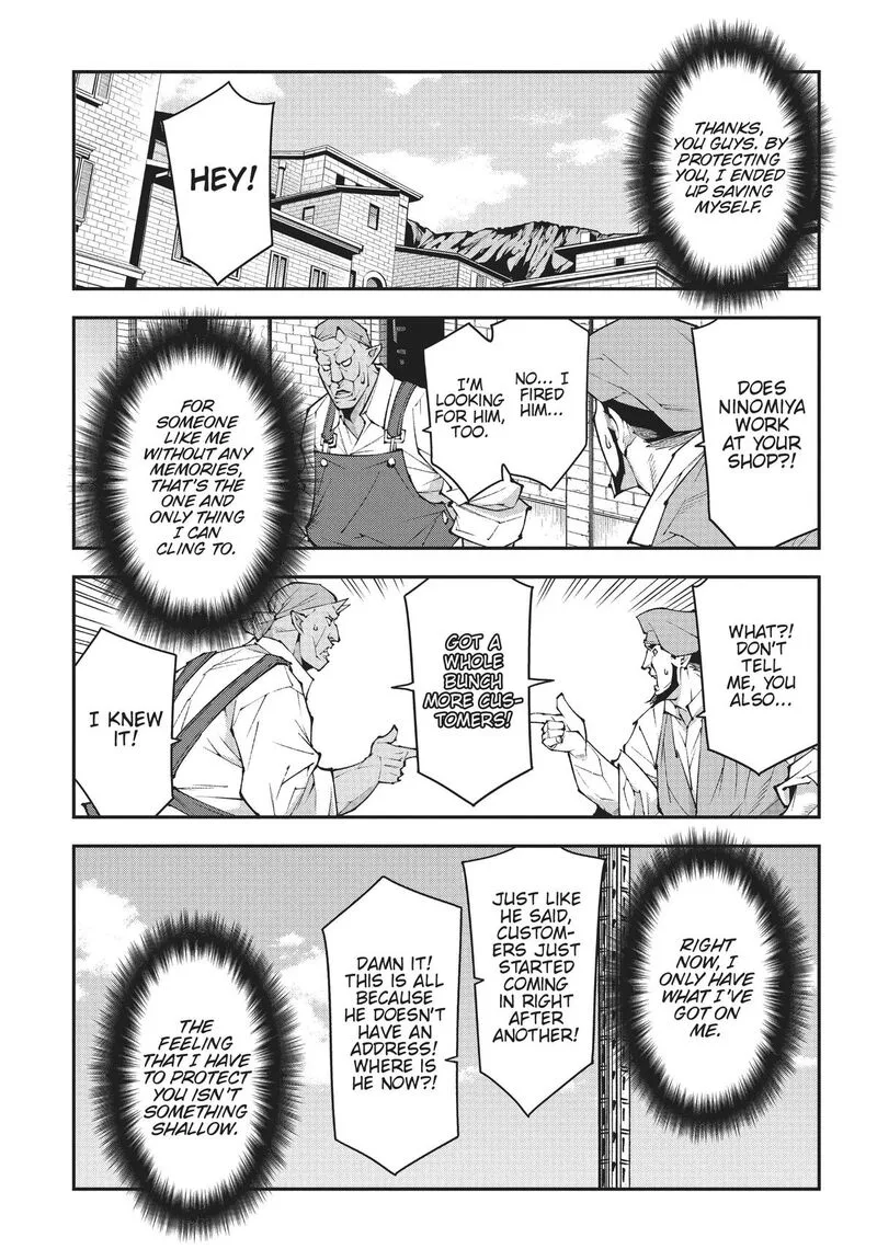 Meikyuu Black Company Chapter 46.5 page 15