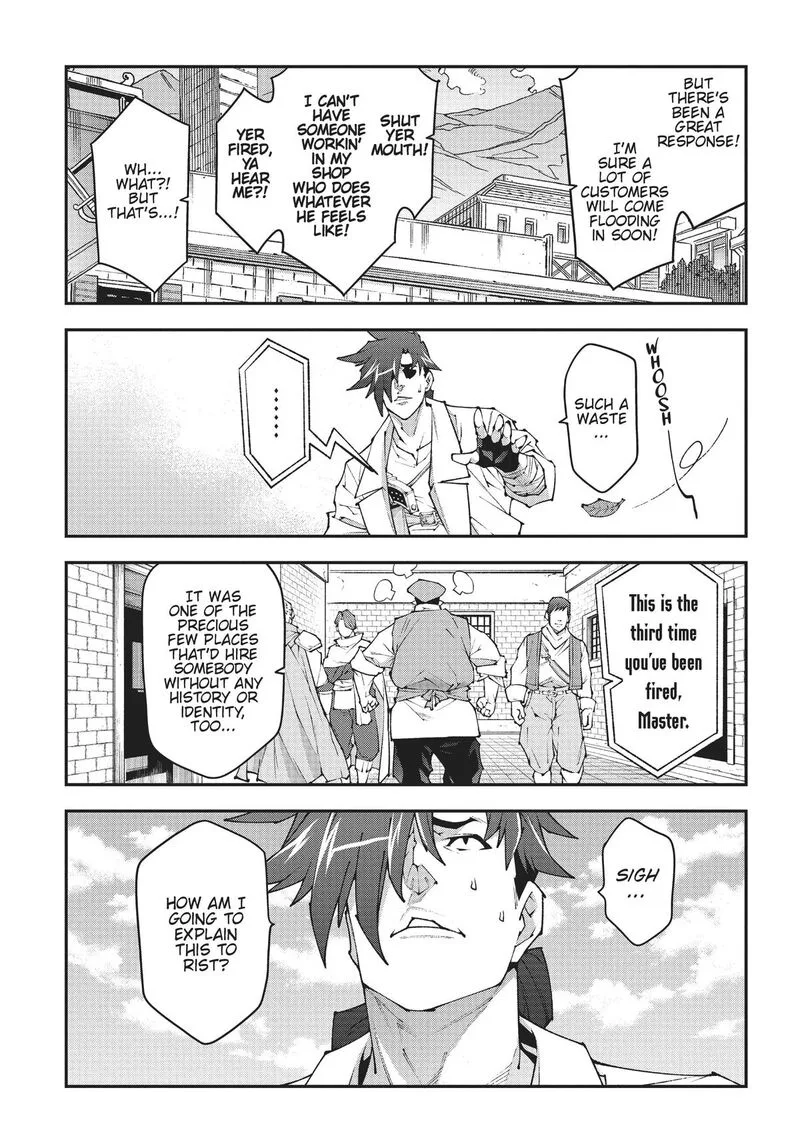 Meikyuu Black Company Chapter 46.5 page 3