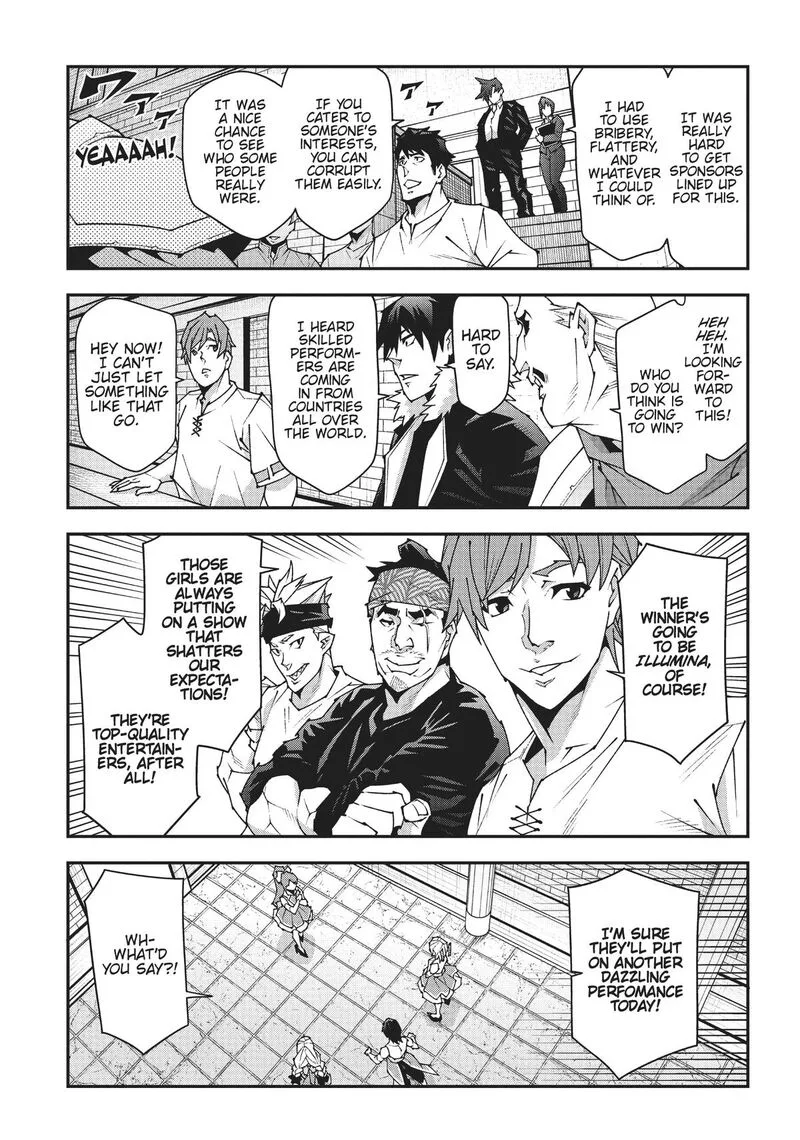 Meikyuu Black Company Chapter 46 page 3