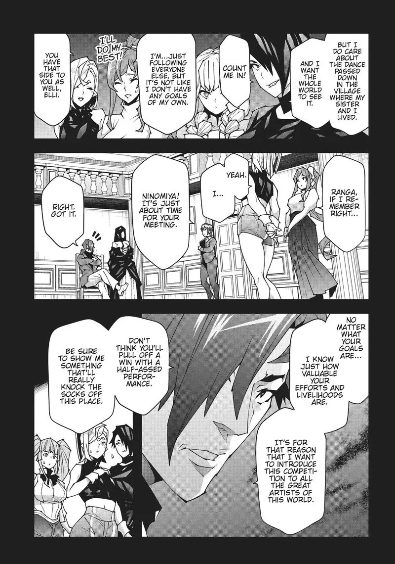Meikyuu Black Company Chapter 46 page 9