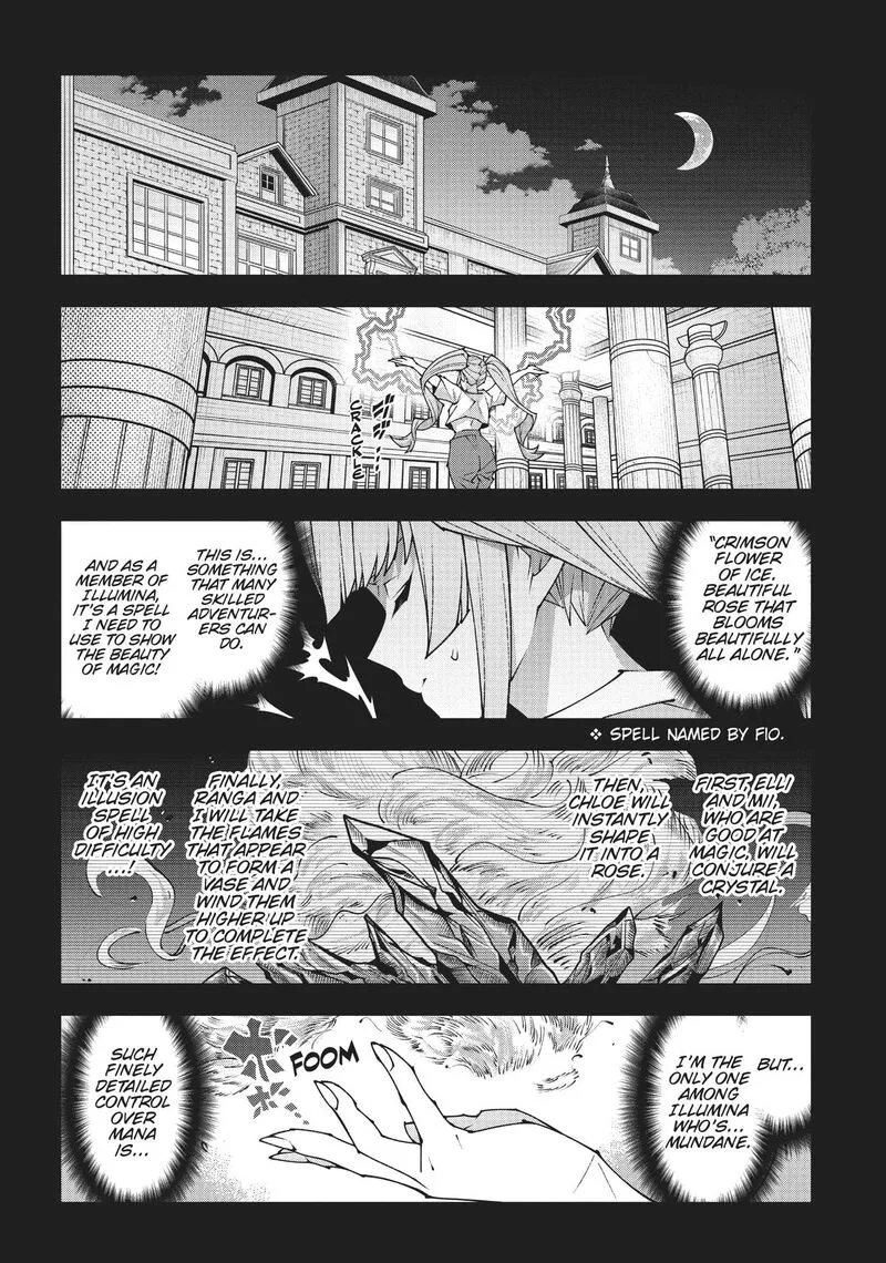 Meikyuu Black Company Chapter 46 page 16